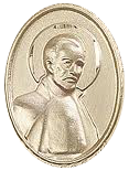 St. Edmund Campion