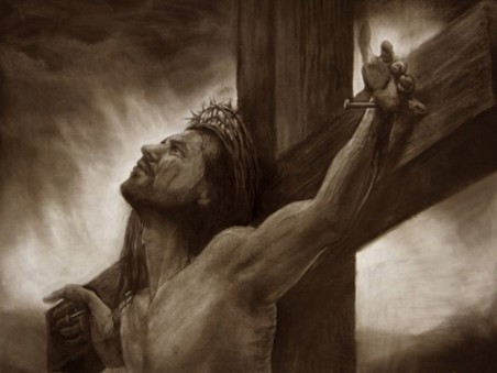 Our Lord Crucified